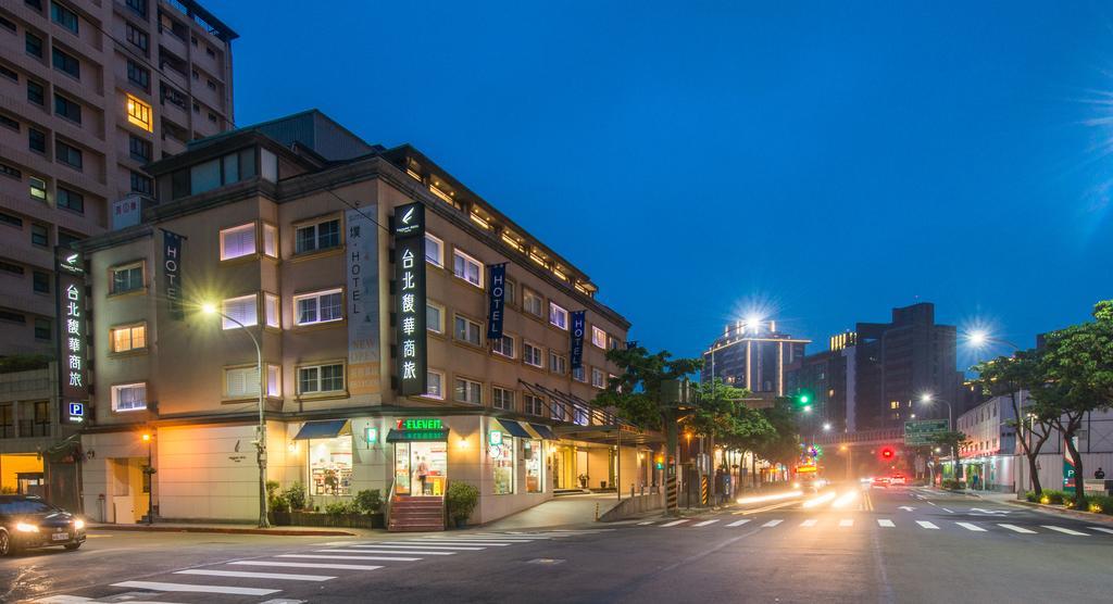 Forward Hotel Taipei Nangang Exterior foto